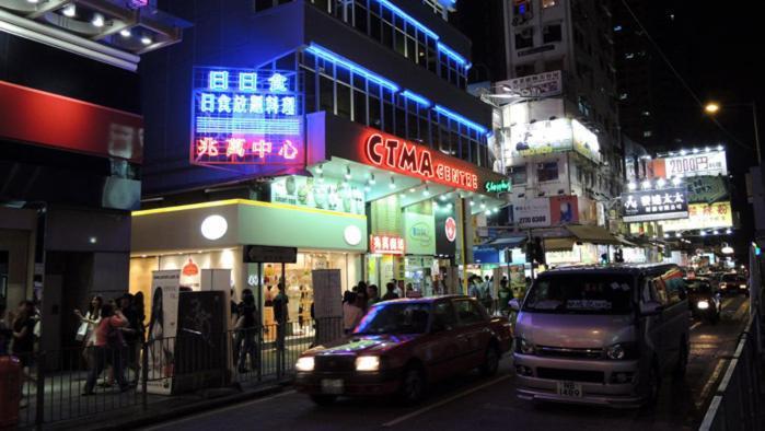 Star Metro Hotel Kowloon  Bagian luar foto